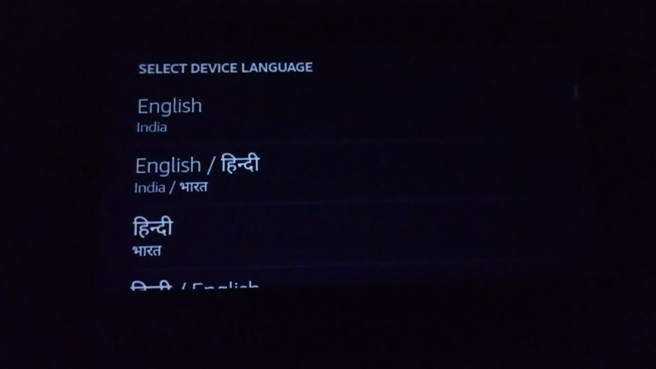 Step 2: Select the Preferred Language