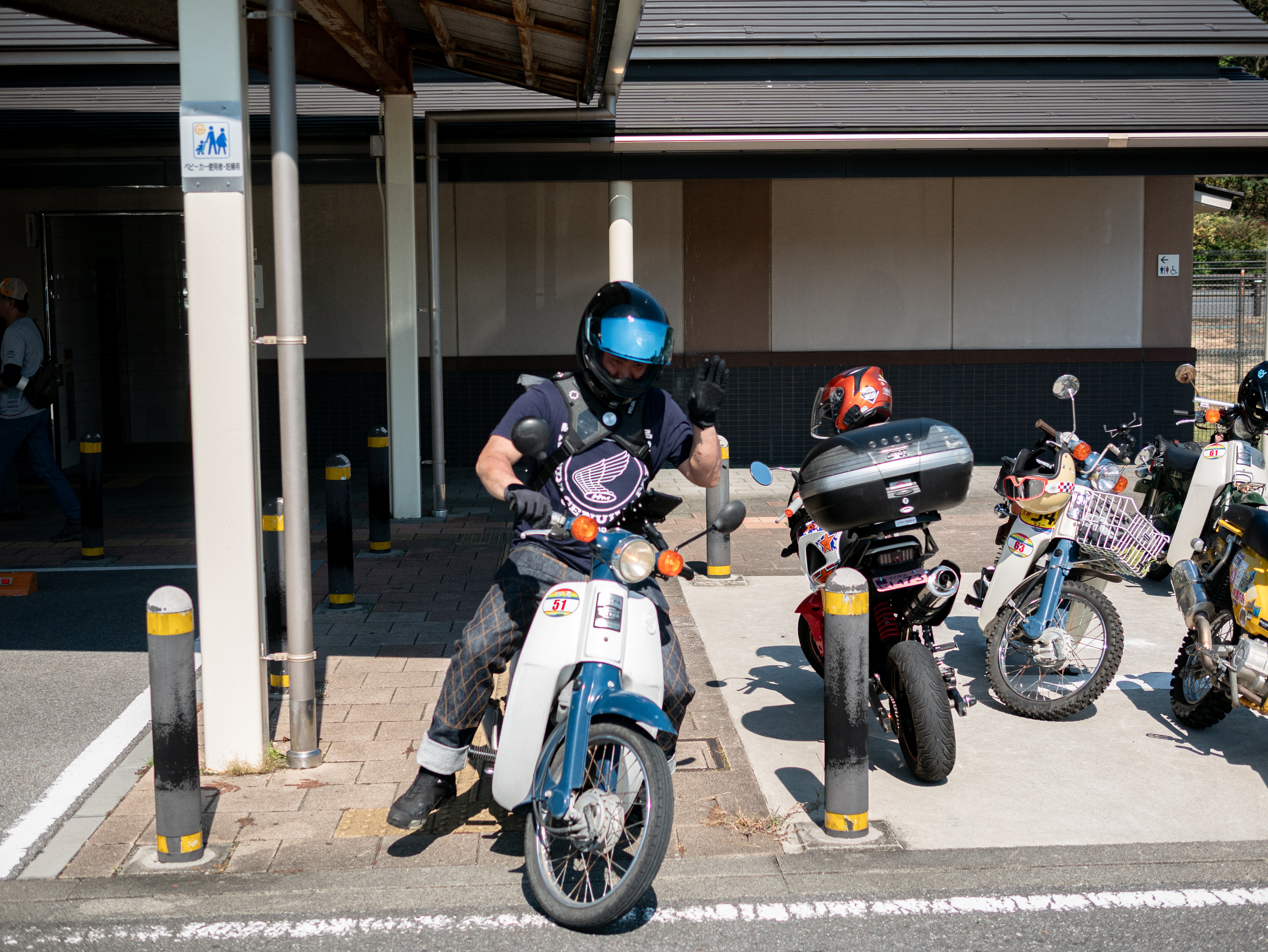 よちよちラリーvol.5 image 7