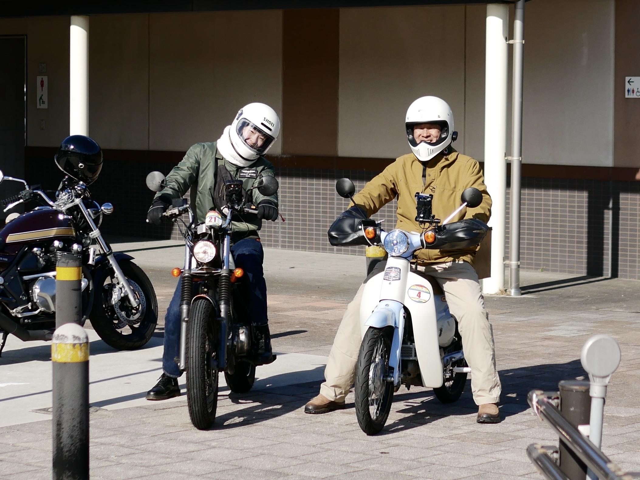 よちよちラリーvol.5 image 4