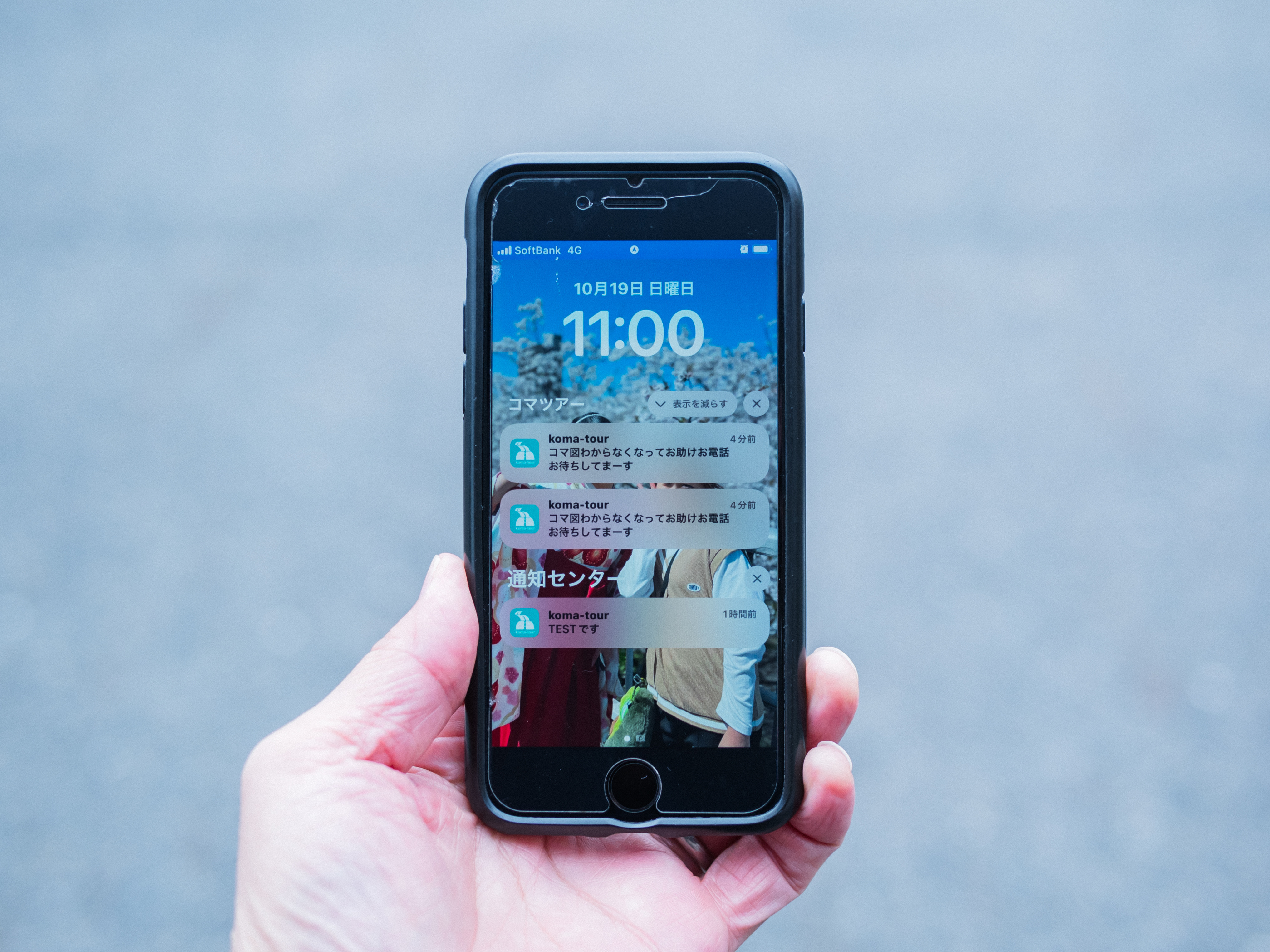 よちよちラリーvol.5 image 10