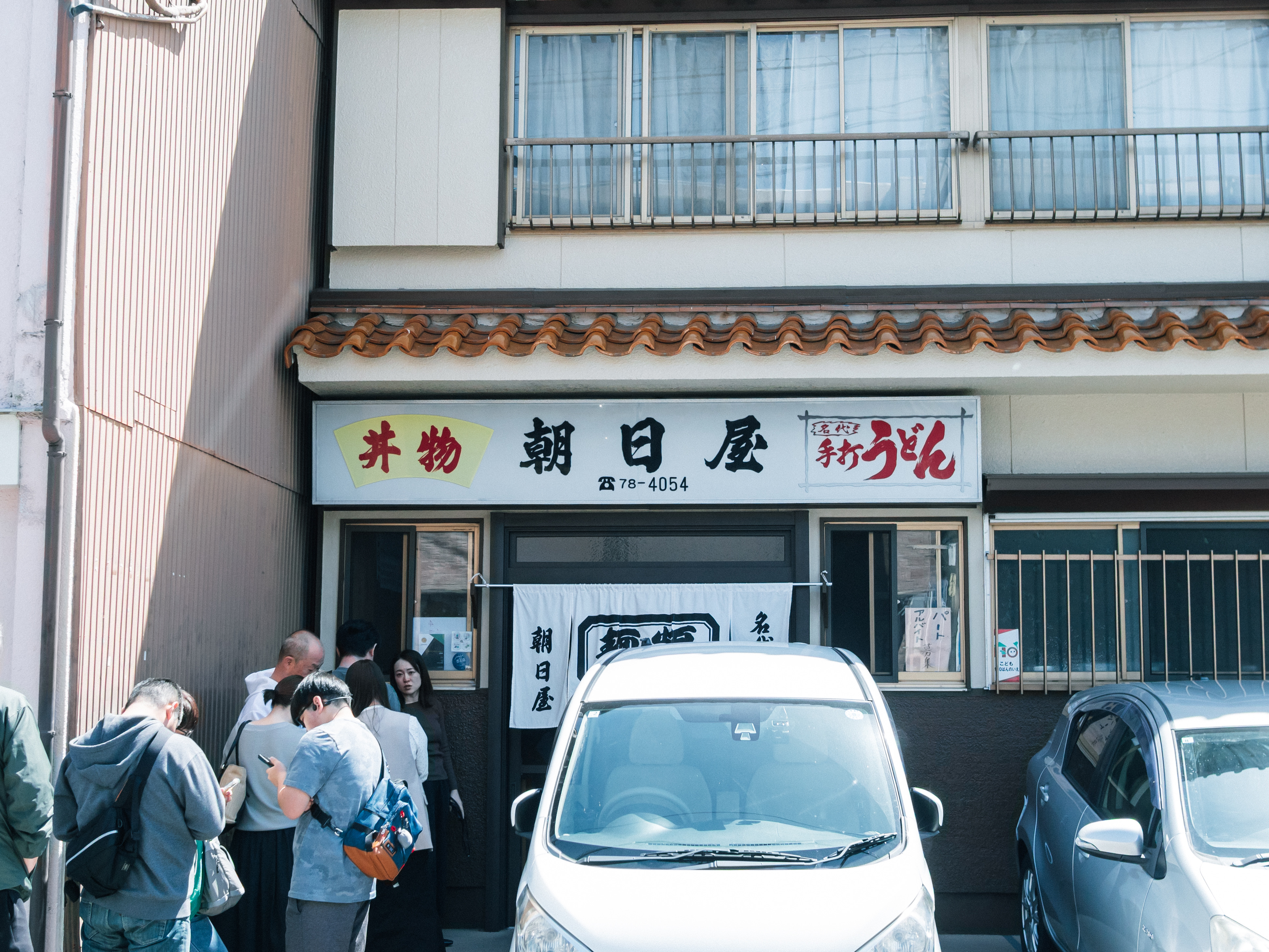 よちよちラリーvol.6 image 15