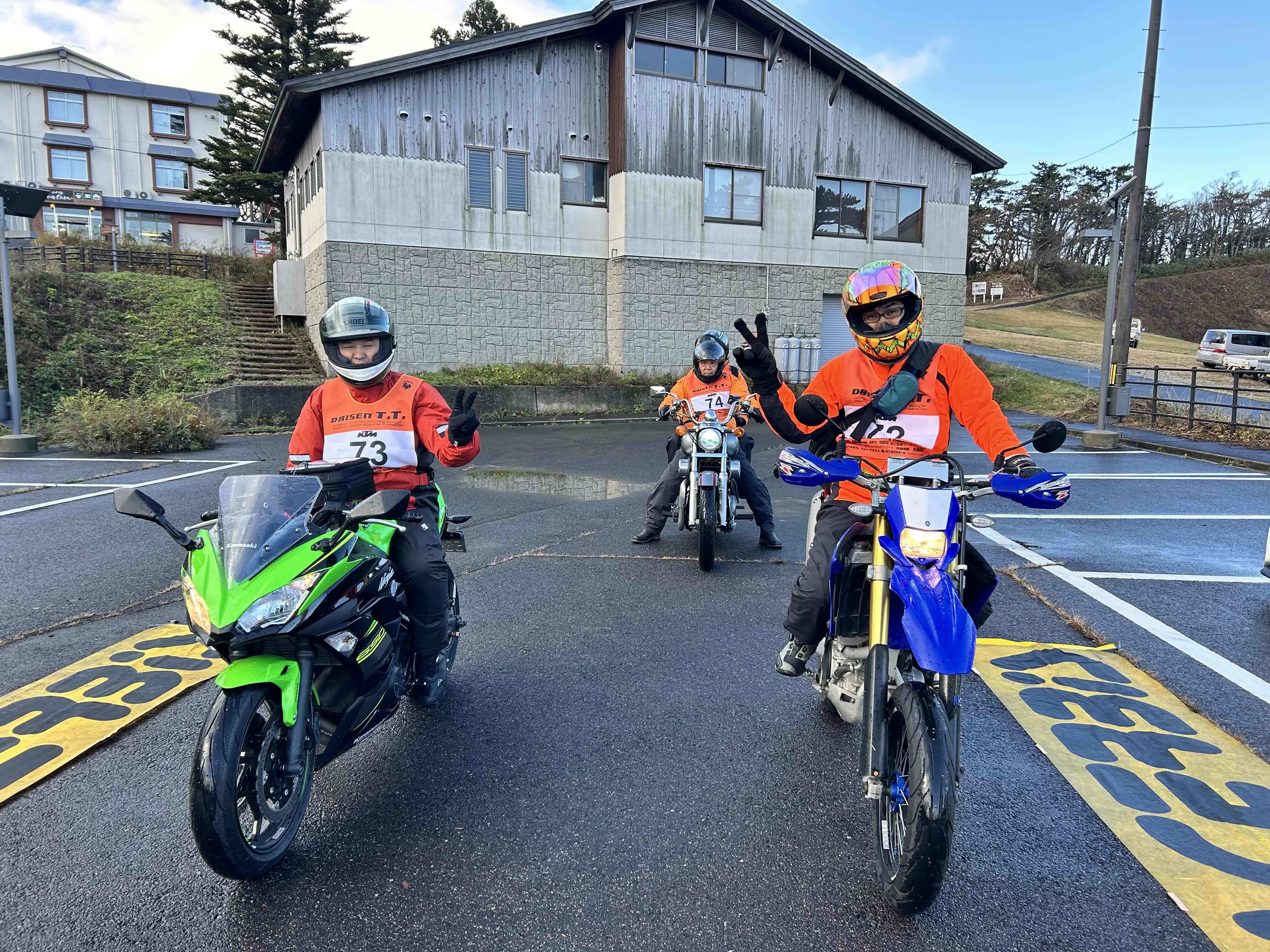 大山ツーリストトロフィー 2days 20th 2026 image 3