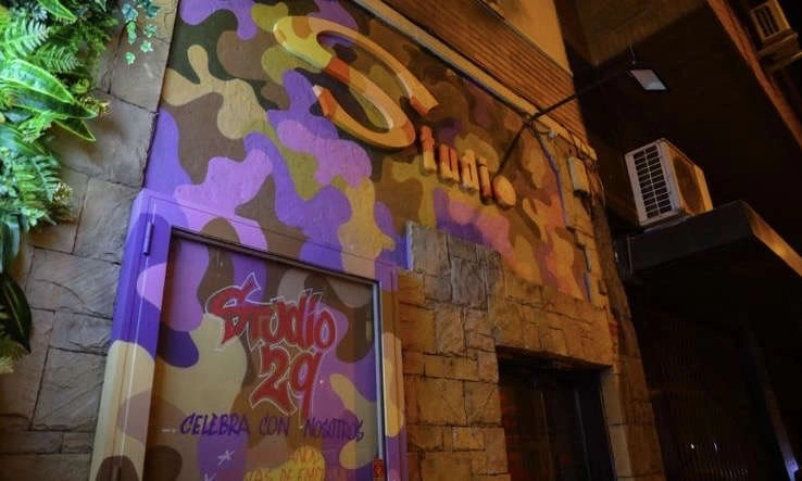 Imagen 3 de Studio 29 - Restaurante en Chamberí Imagen 3 del restaurante