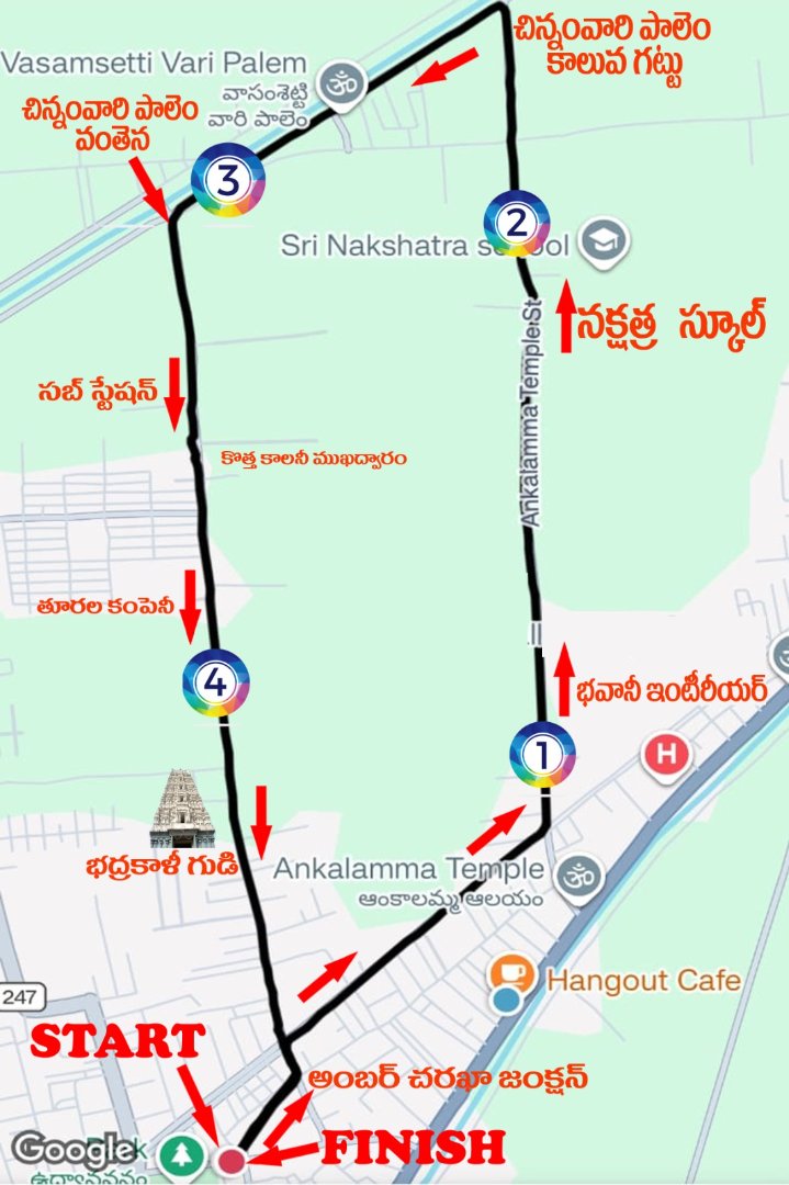 5K Route Map
