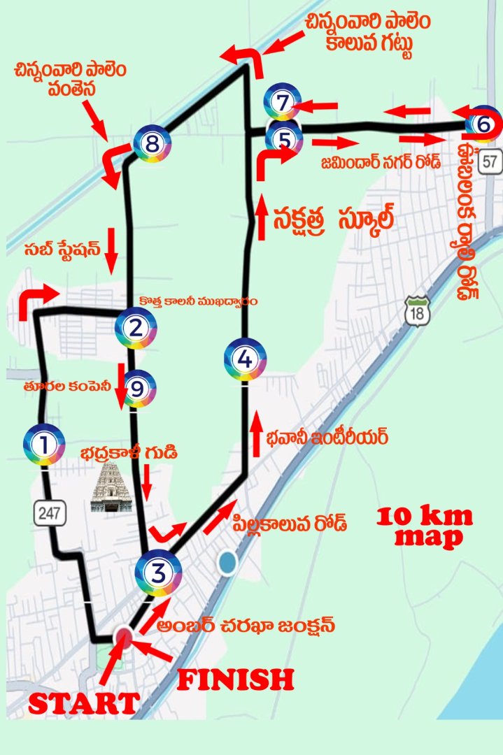 10K Route Map