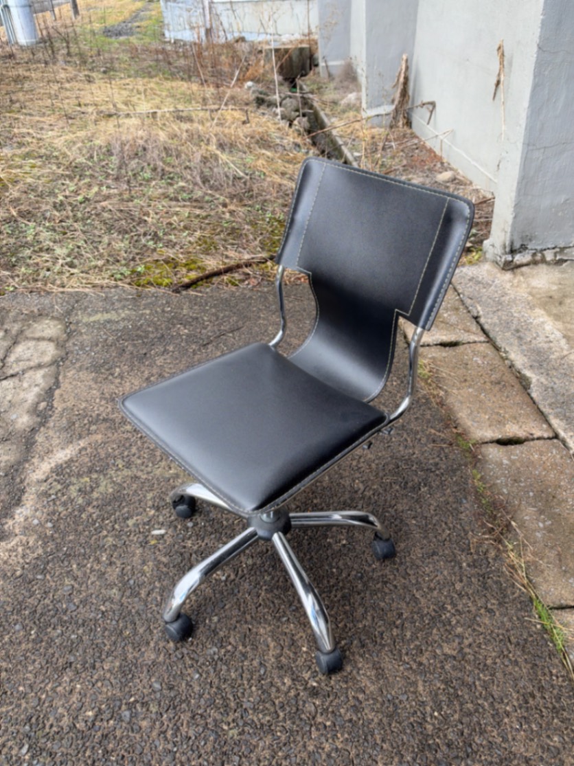 Computer Chair