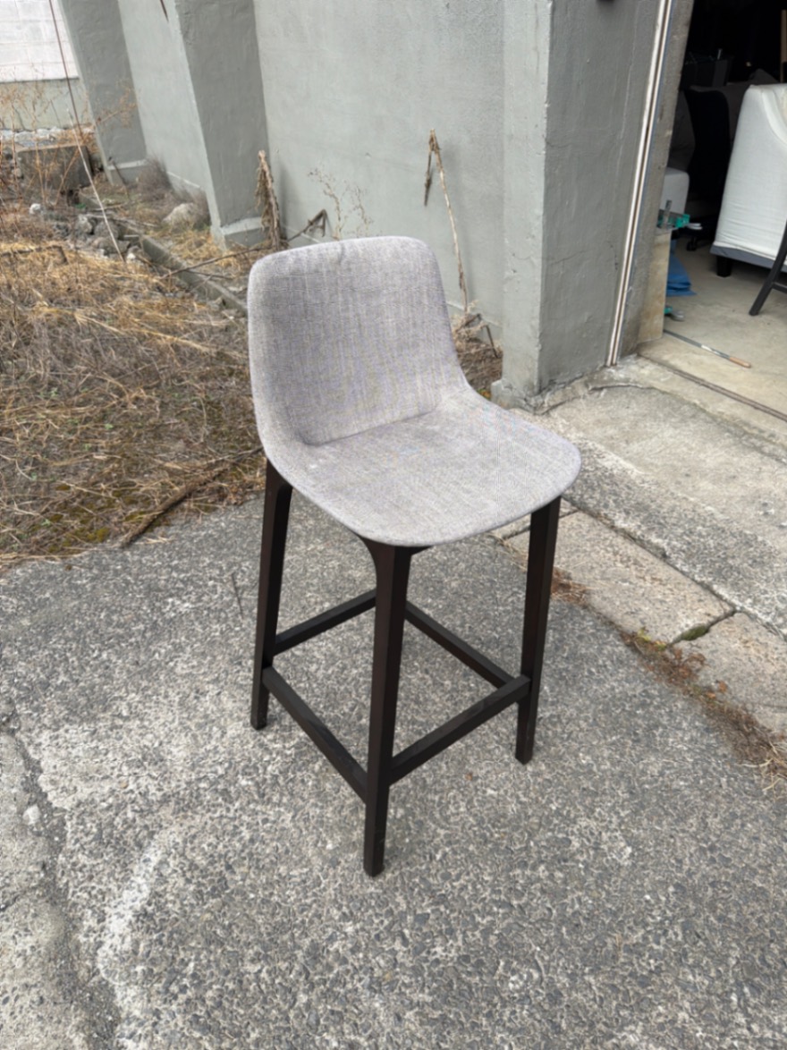 Grey and Dark Brown Stool