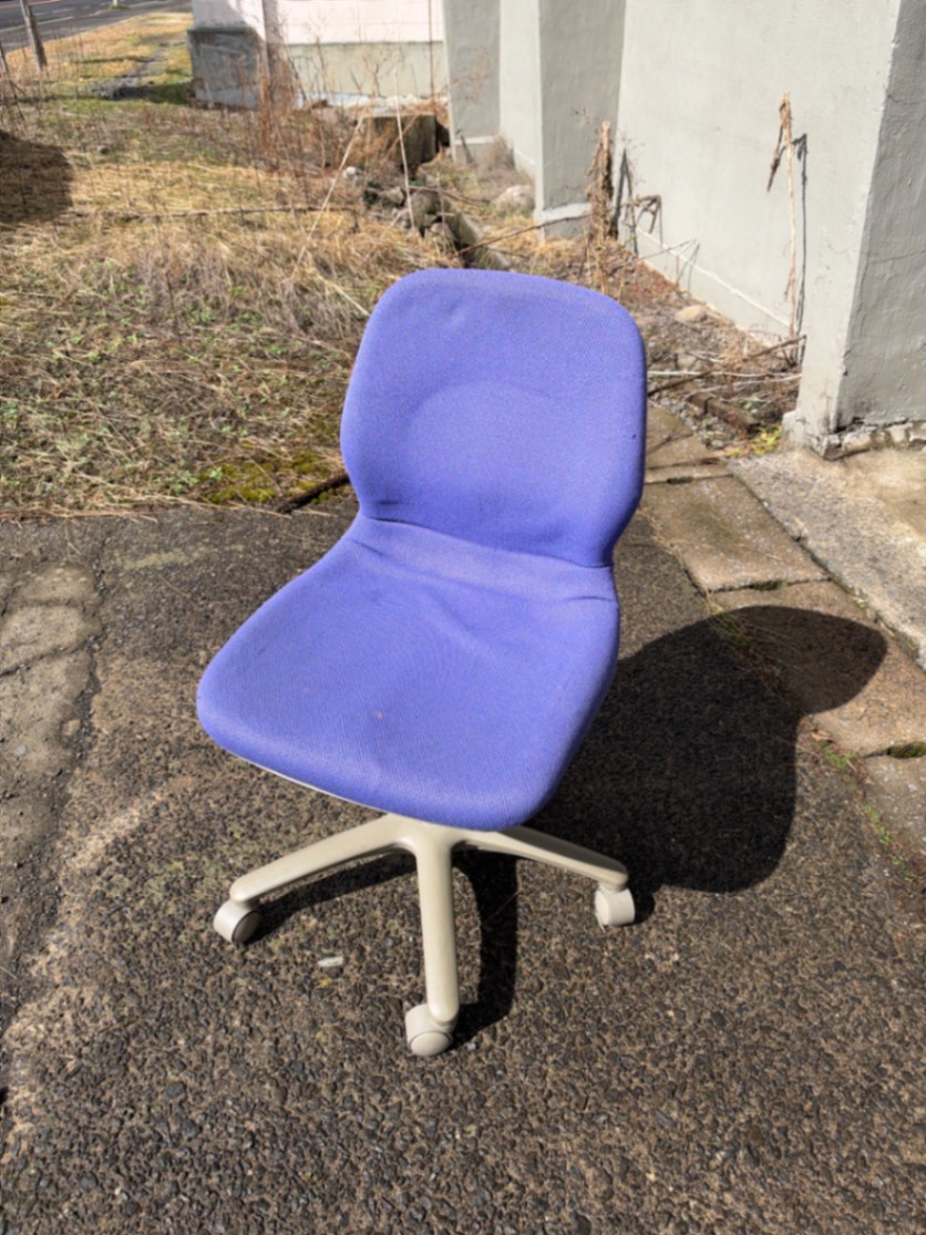 Purple Computer Chair