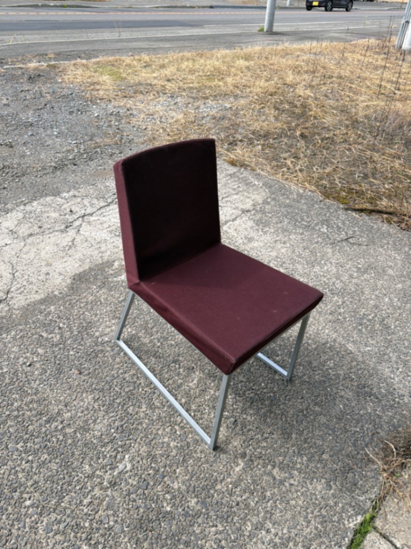 Purple Metal Frame Chair