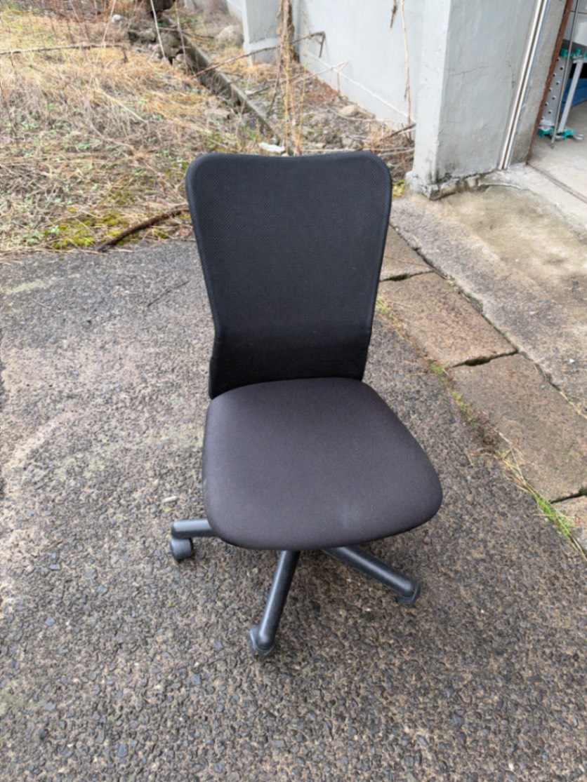 Black Computer Chair