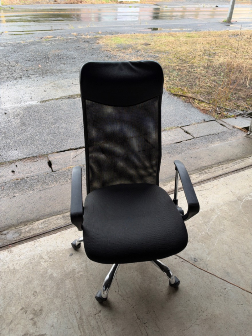 Black Computer Chair