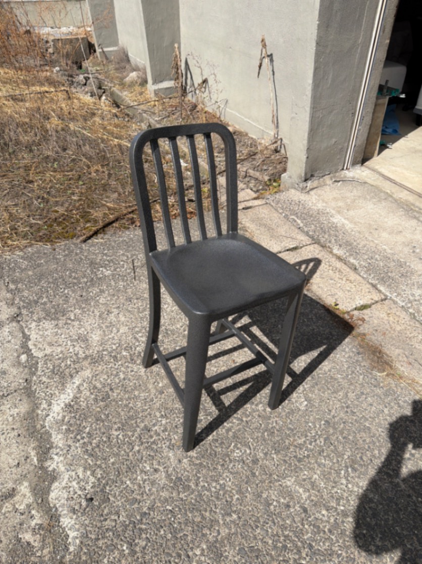 Grey Metal Outdoor Chair