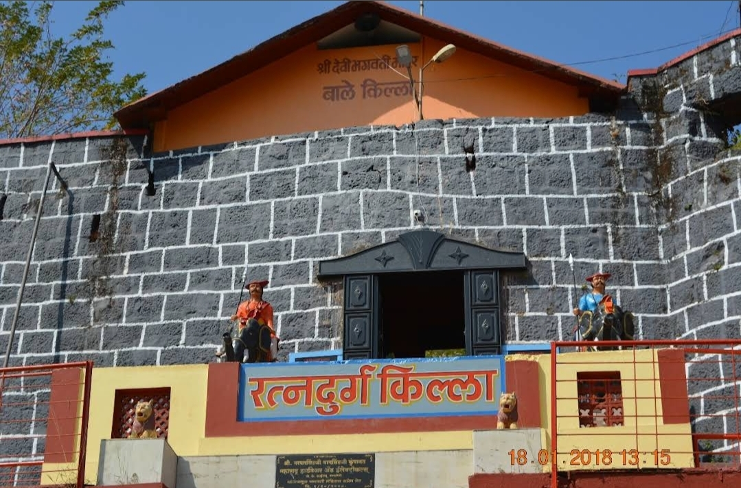 Ratna Durga image 1