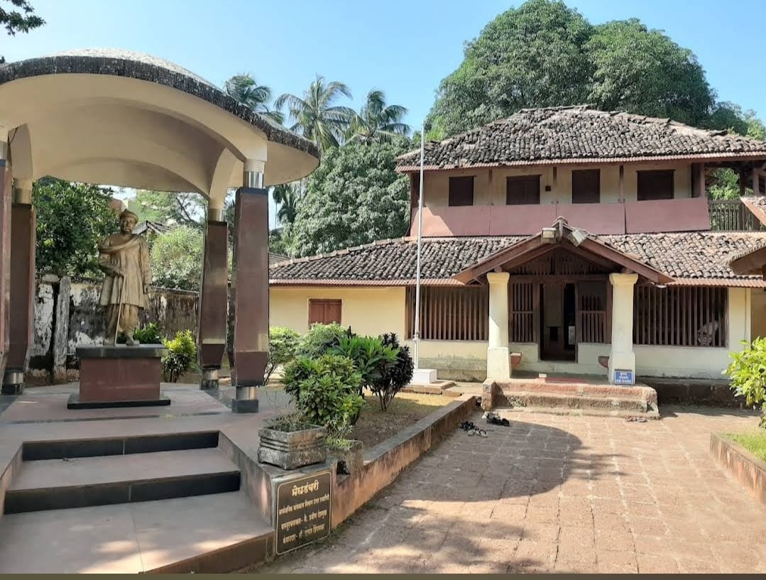 Tilak janmabhumi image 1