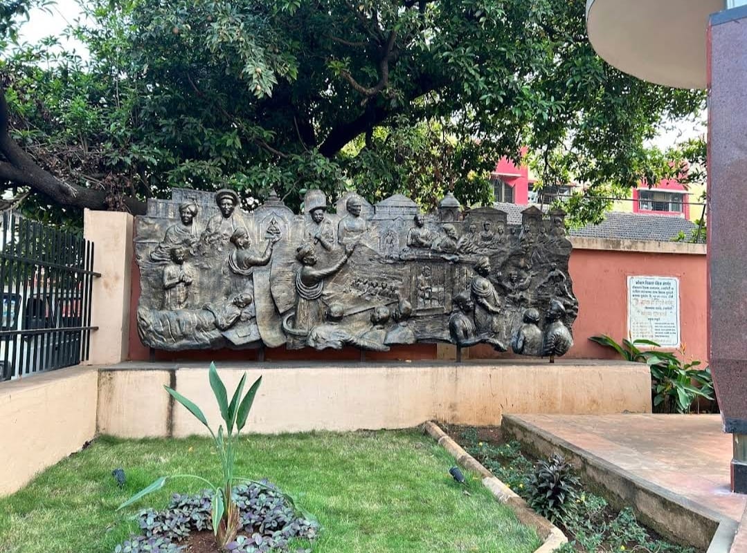 Tilak janmabhumi image 3