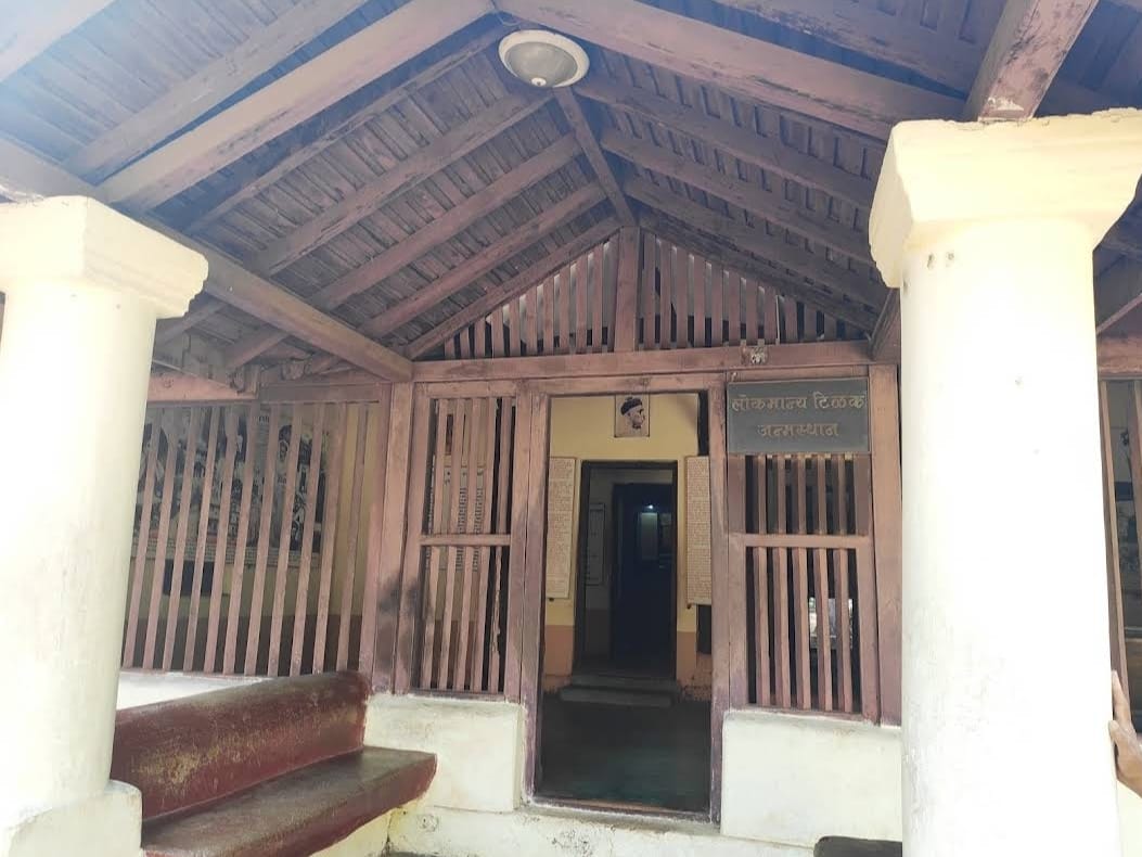 Tilak janmabhumi image 4