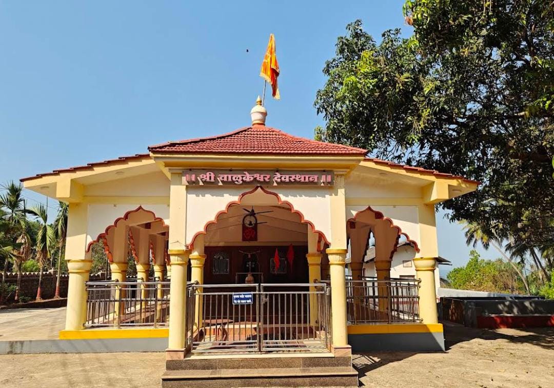 Valukeshwar Temple image 1