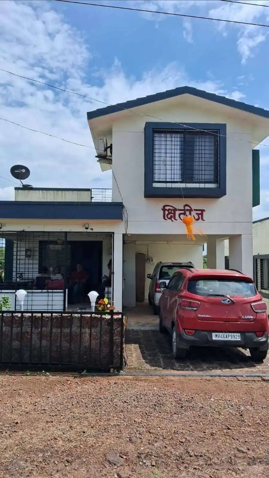 Elysian The Blissfull Stay