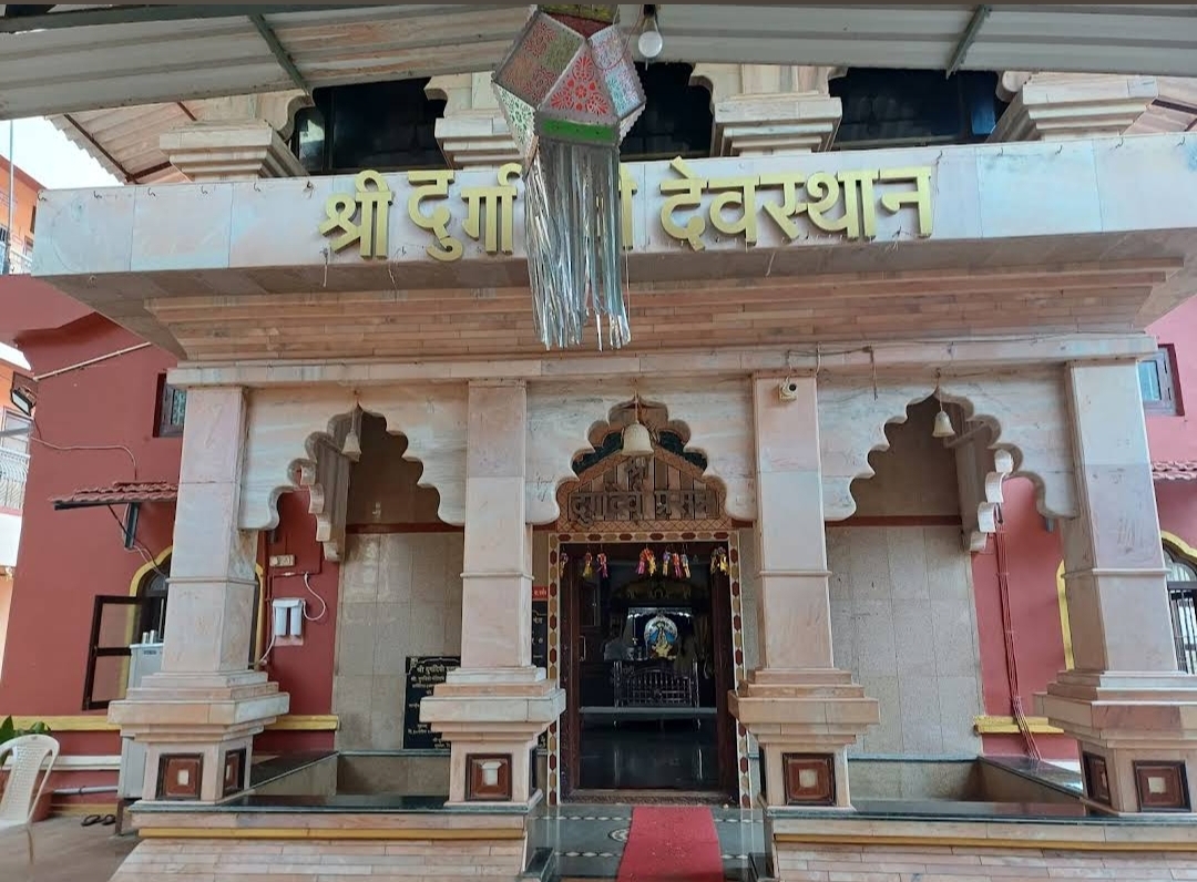 Durgadevi Temple image 3