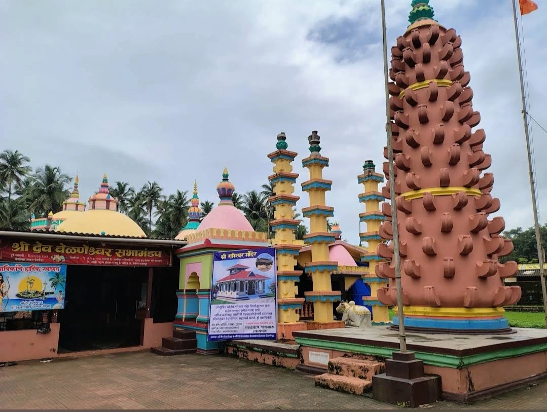 Velneshwar Temple image 1