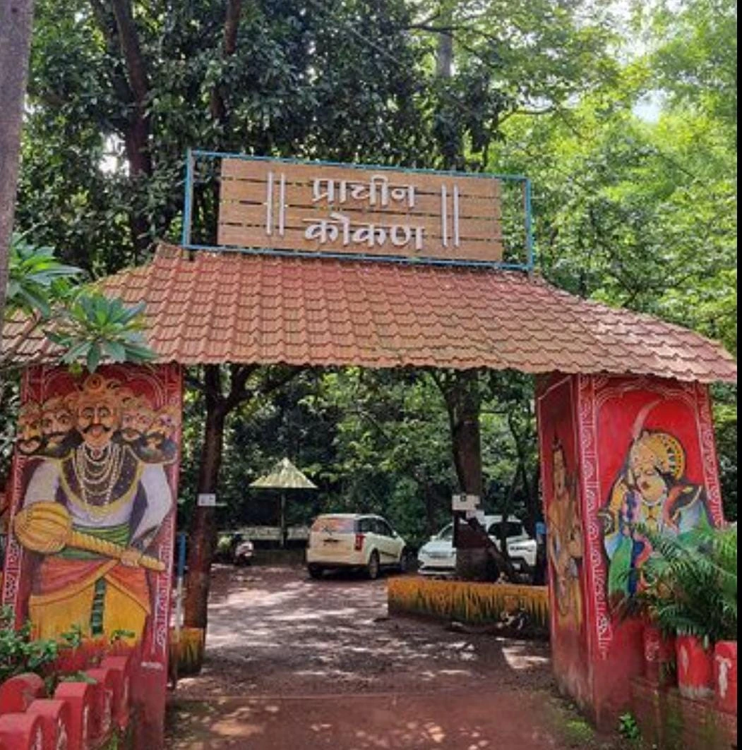 Prachin Konkan Museum in Ratnagiri