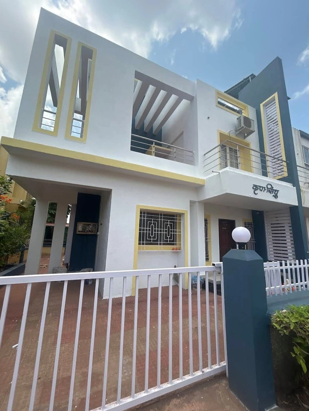 Krupasindhu Homestay