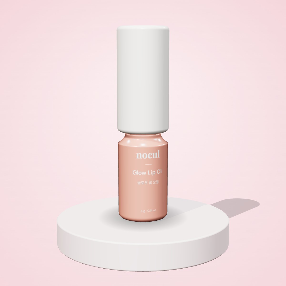 Glow Lip Oil