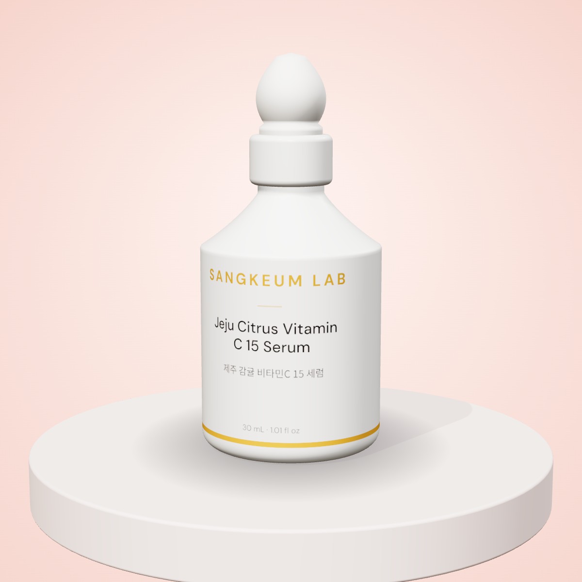 Jeju Citrus Vitamin C 15 Serum