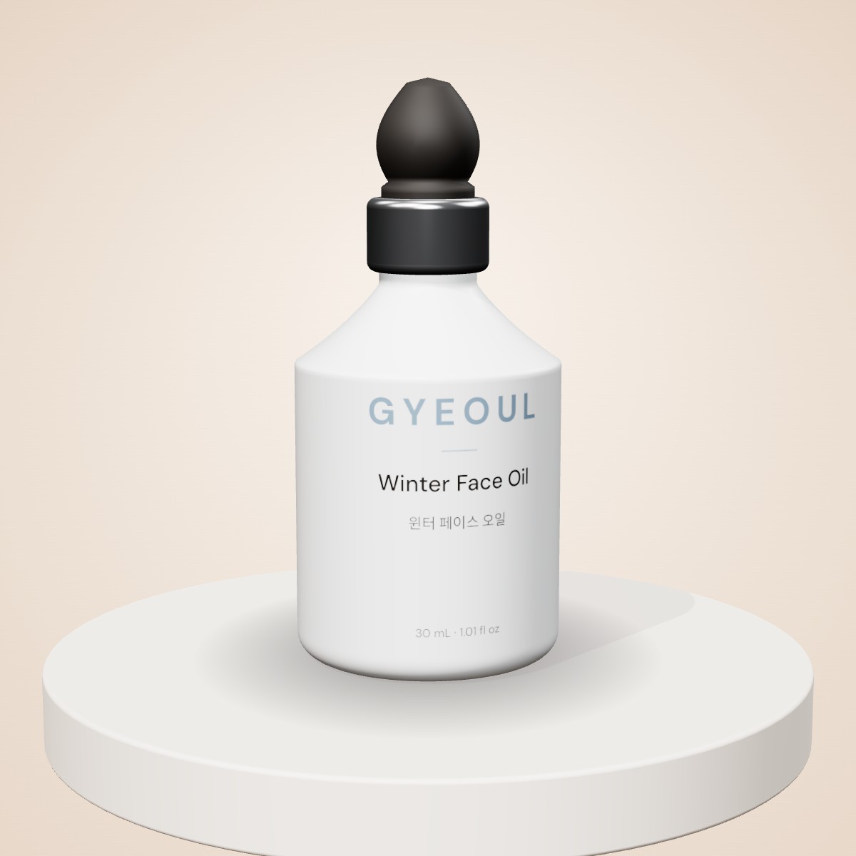 Winter Face Oil