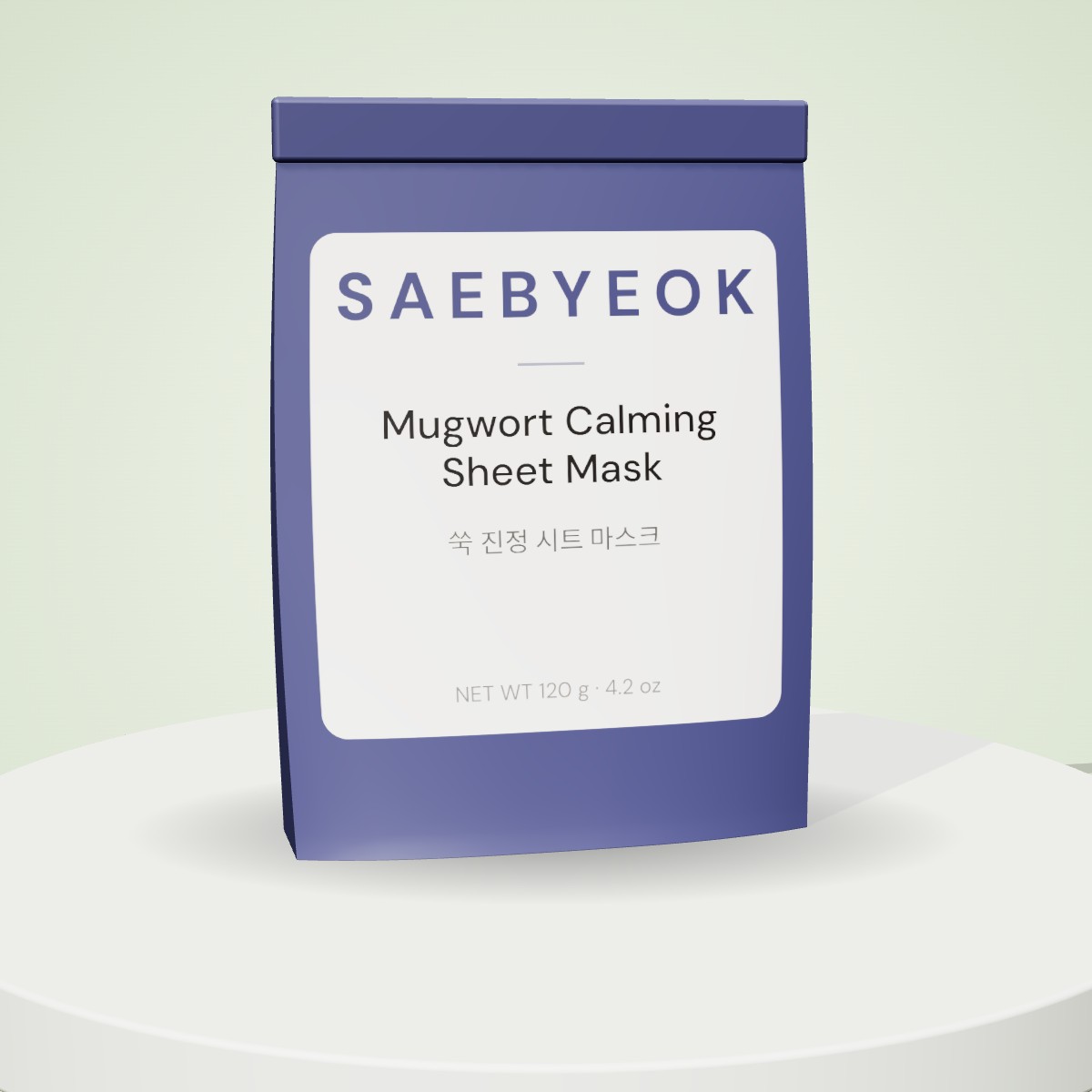 Mugwort Calming Sheet Mask (10)