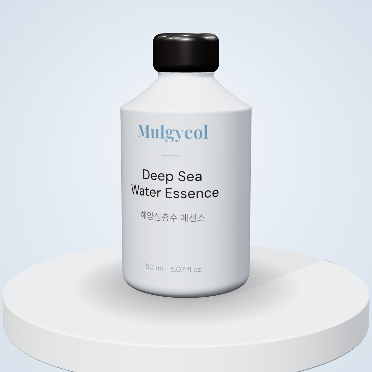 Deep Sea Water Essence