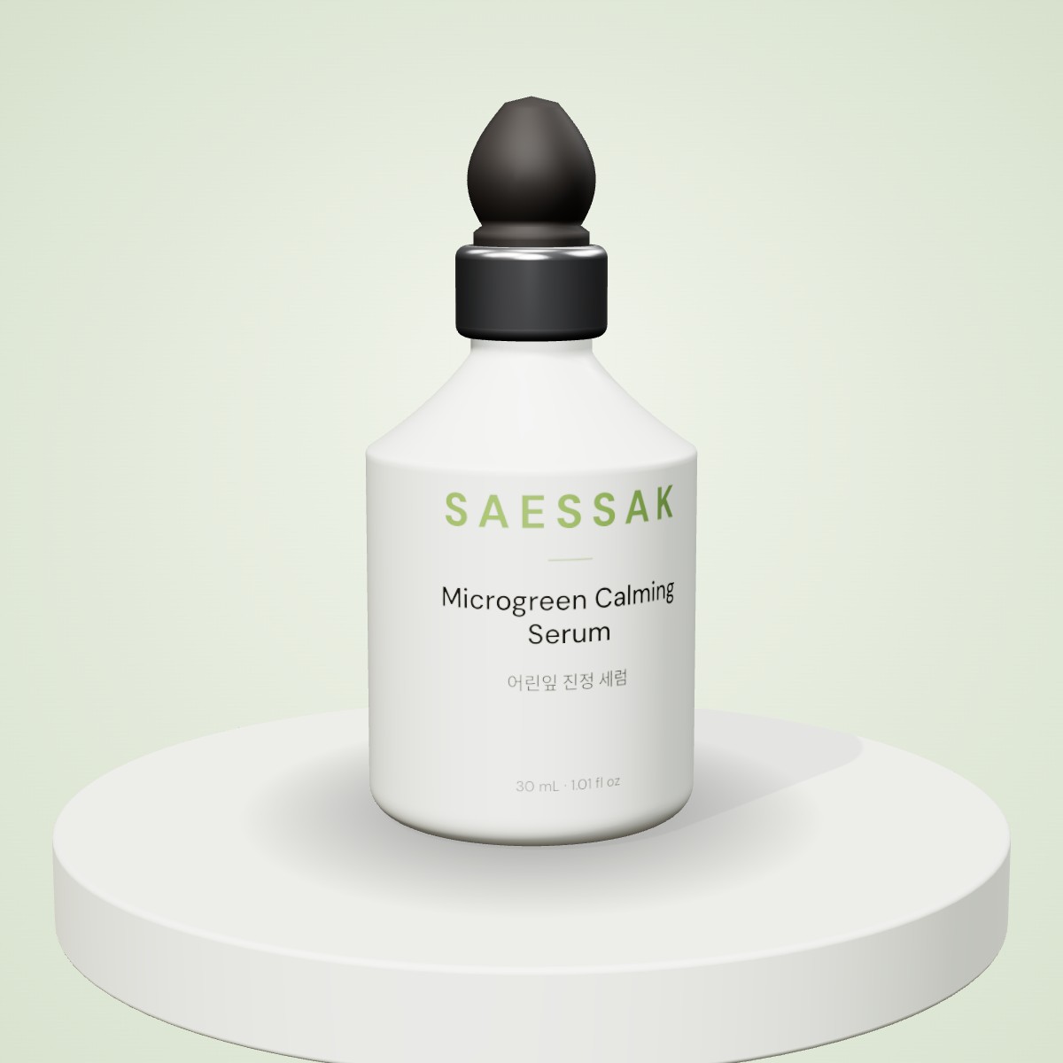 Microgreen Calming Serum