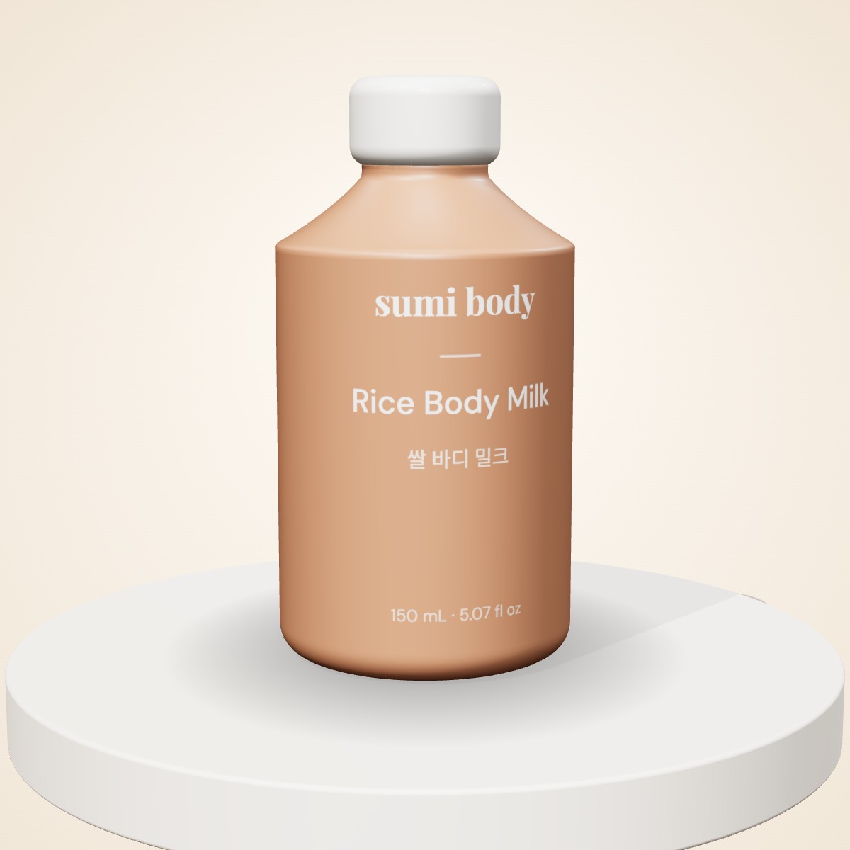 Rice Body Milk