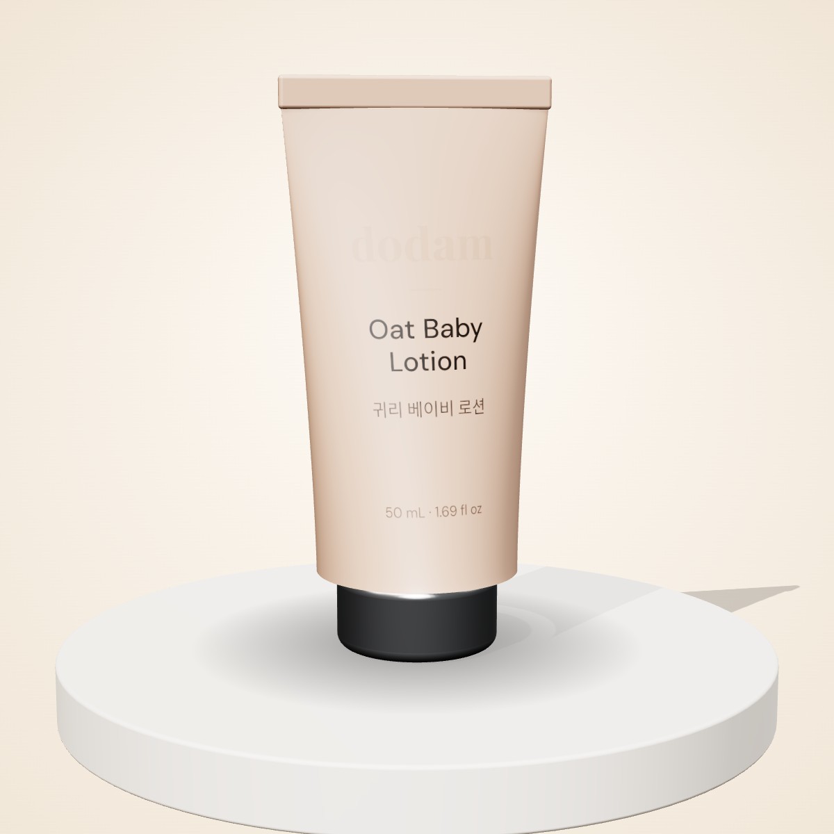 Oat Baby Lotion