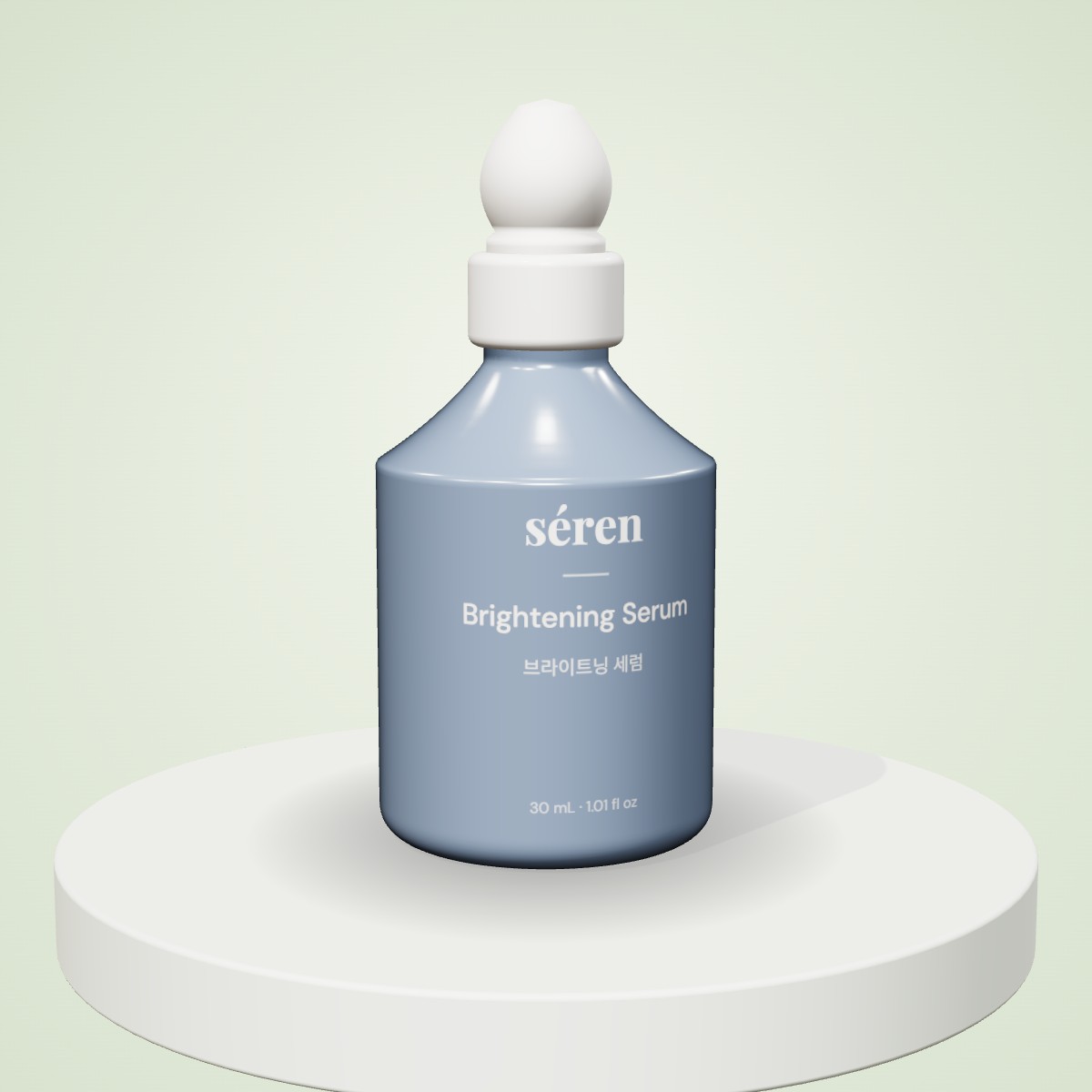 Brightening Serum
