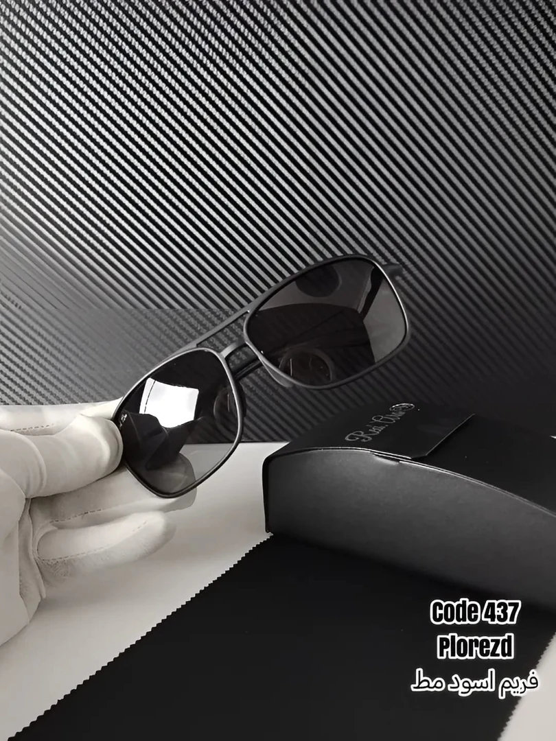 فريم من السليكون الطبى المقاوم للكسر وعدسات polarized