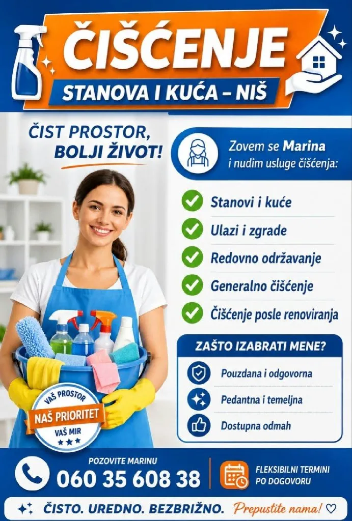 Ciscenje