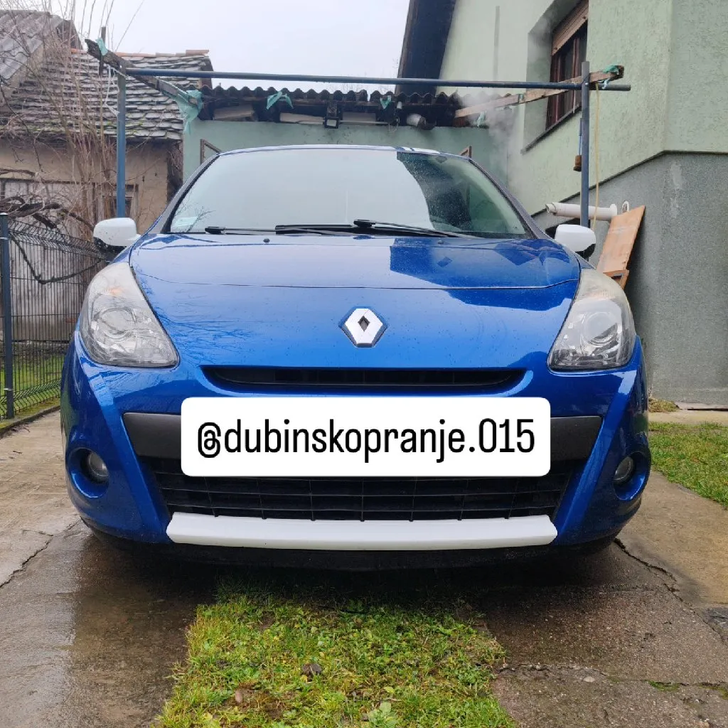 Dubinsko pranje Loznica - 5