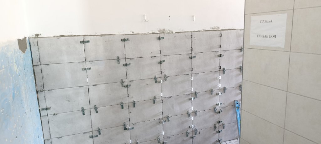 Keramika Ekspert Jašović - 4