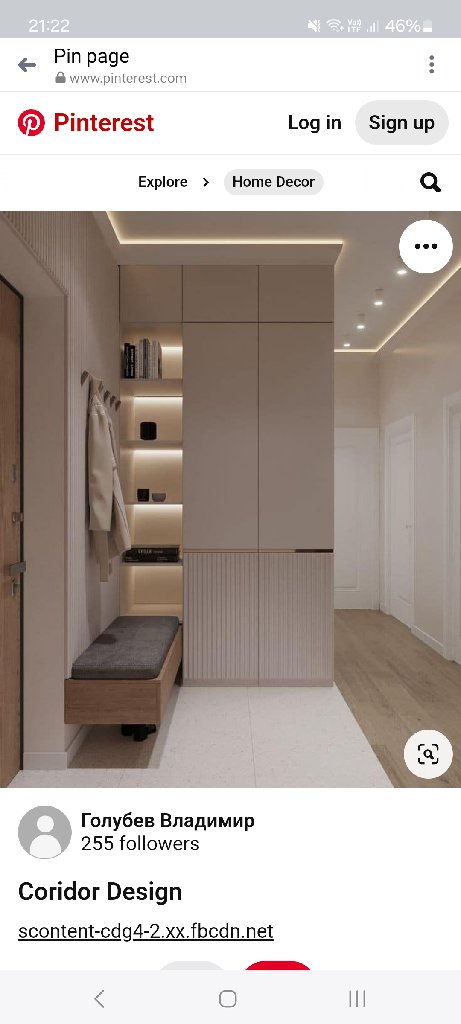 Izrada namestaja - 2