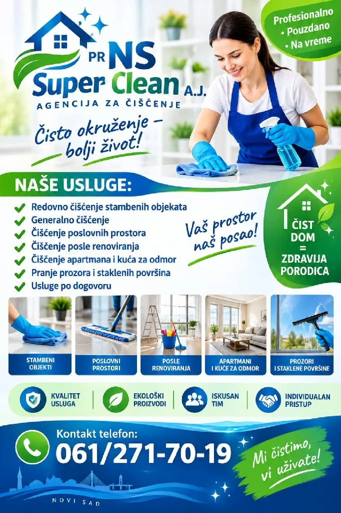 NS Super Clean A.J.