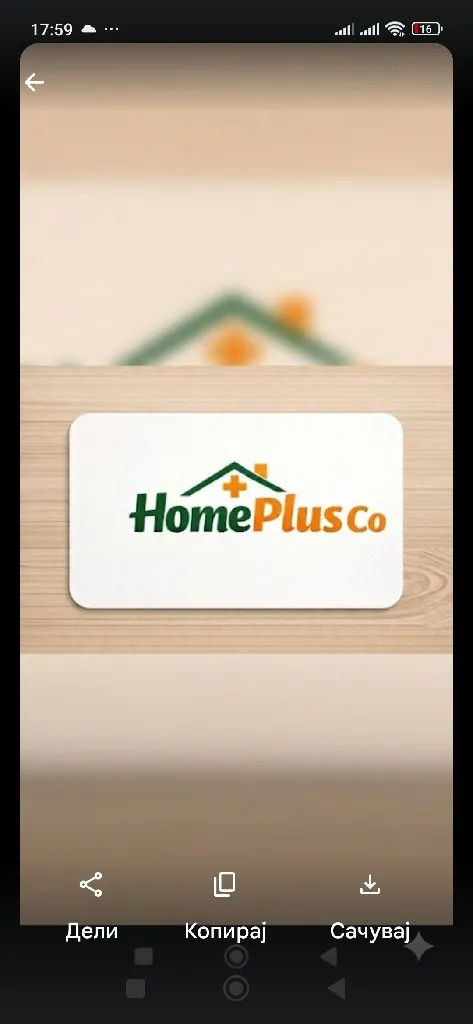 HomePlus Co
