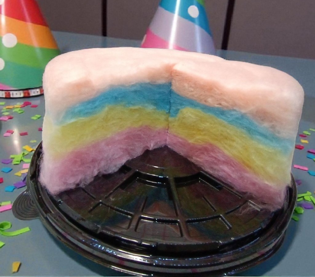 Brkina Šećerna Vuna - 2