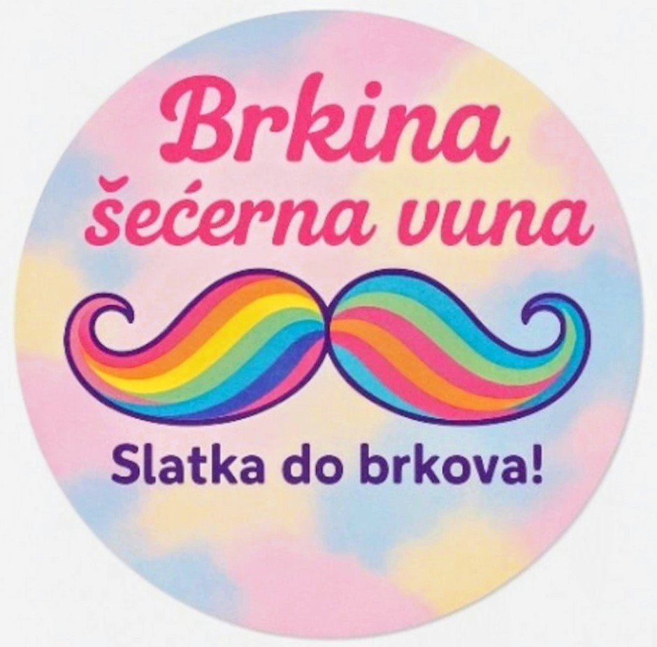 Brkina Šećerna Vuna