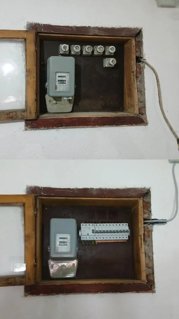 Električar Miodrag - 1