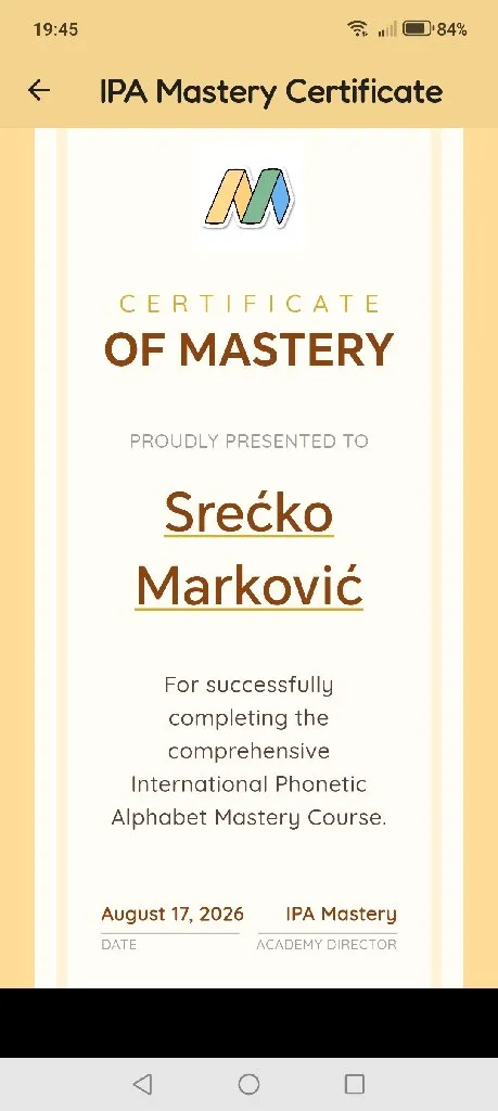 Srećko - 1
