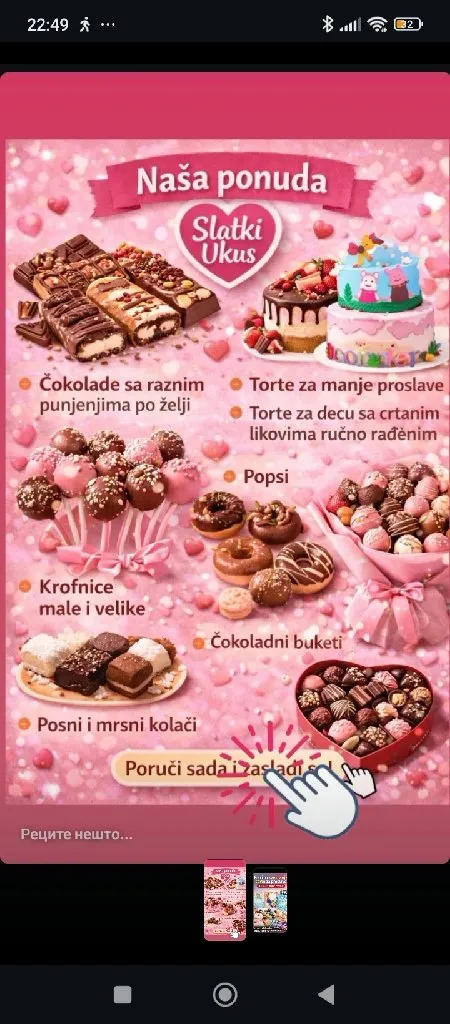 Slatki ukus
