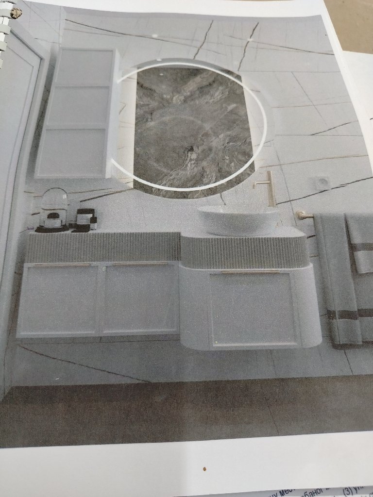 Stolar drvoprerađivač - 2