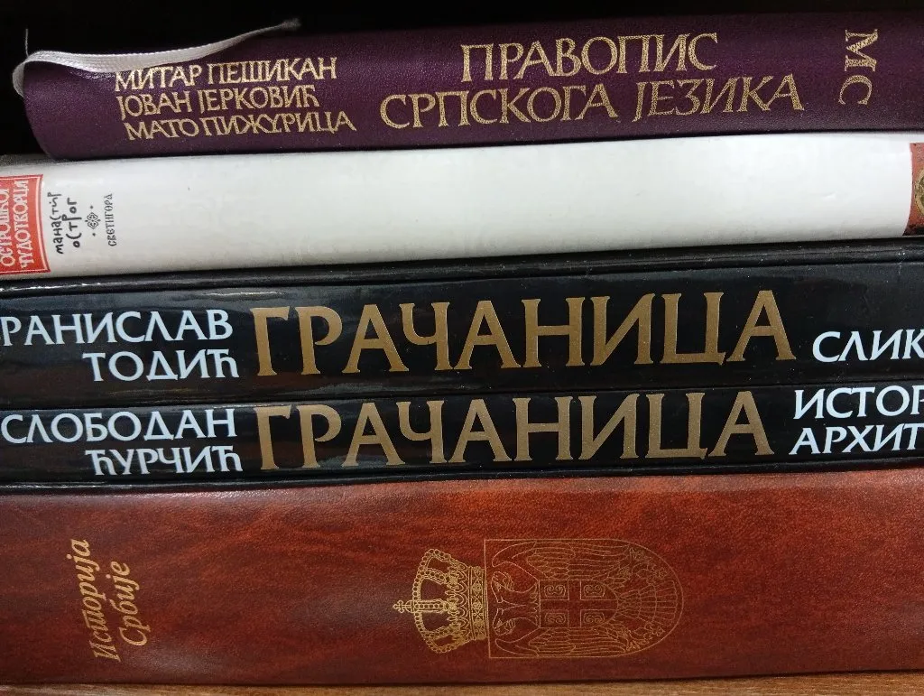 Časovi srpskog jezika - 2