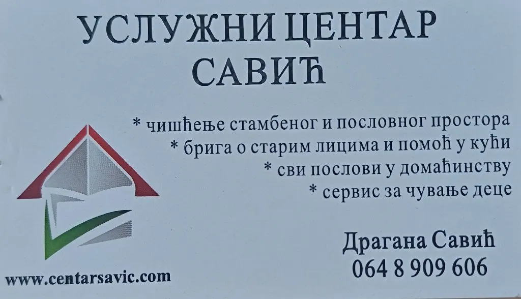 Agencija za čišćenje - 1